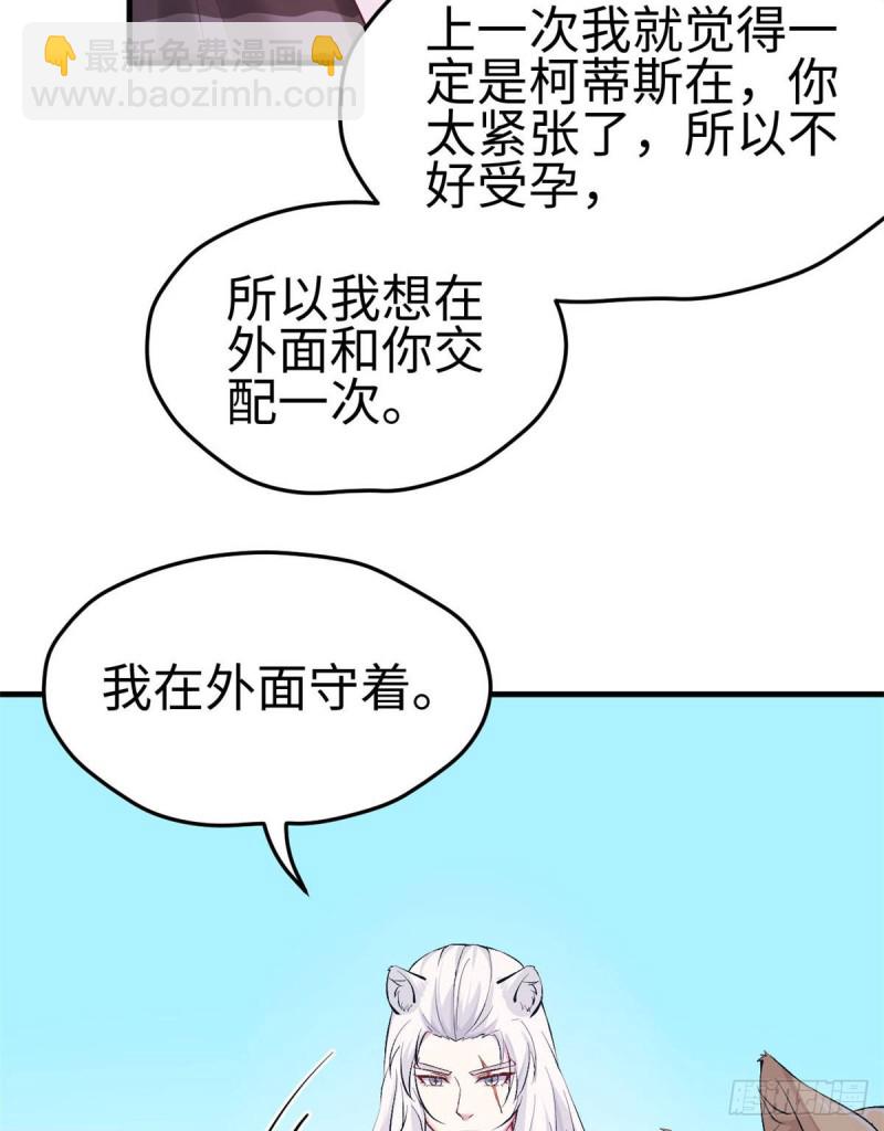 第151话-第151话