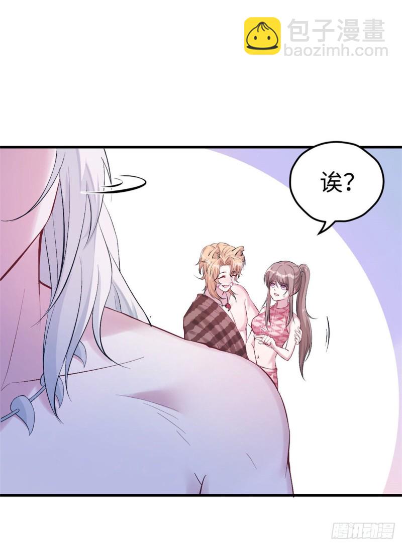 第151话-第151话