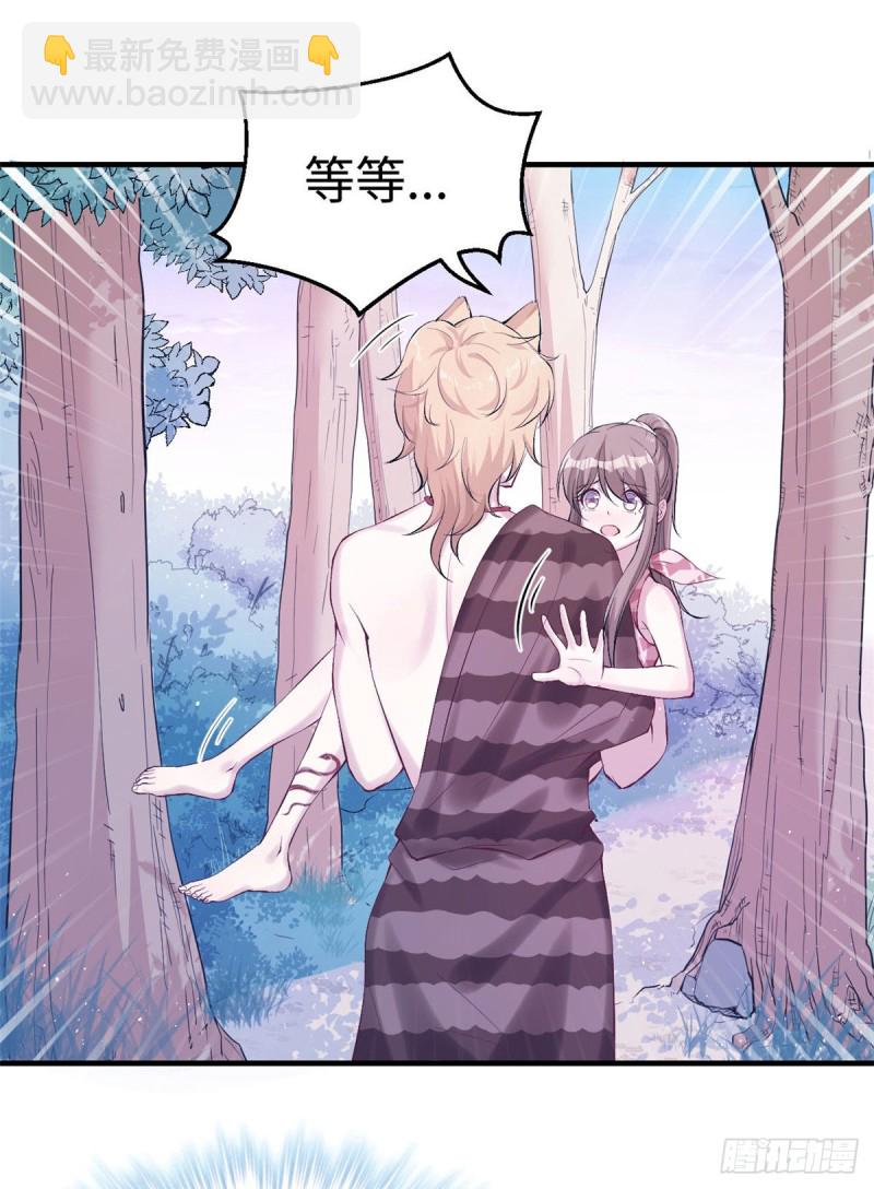 第151话-第151话