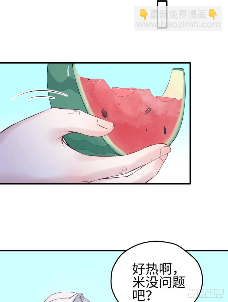 第151话-第151话