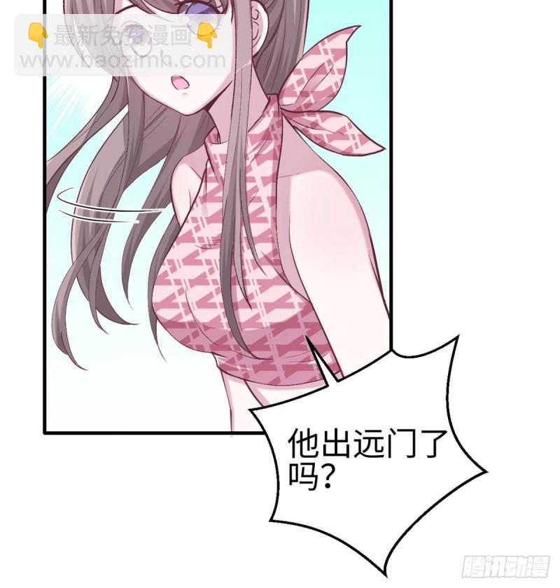第153话(1/2)-第153话