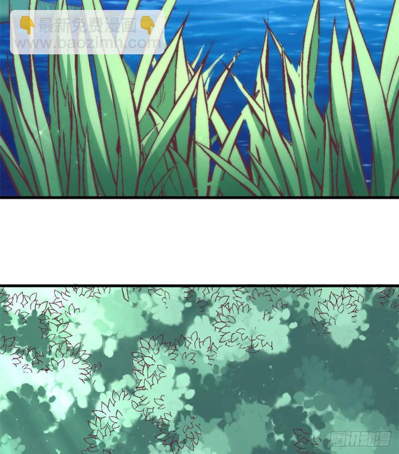 第153话(1/2)-第153话