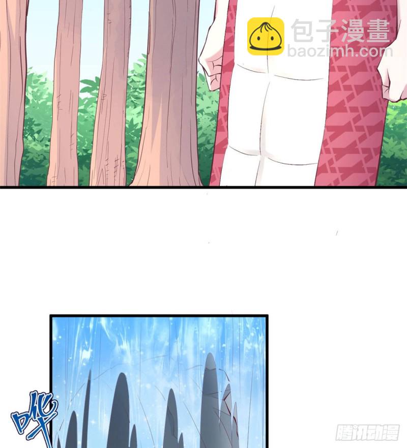 第153话(1/2)-第153话