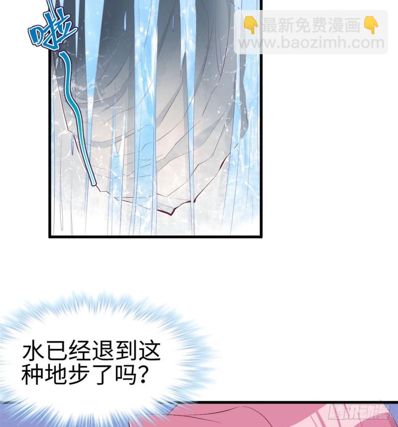 第153话(1/2)-第153话