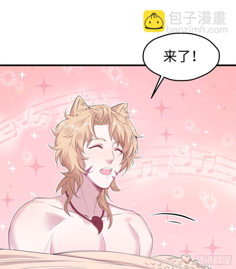 第153话(1/2)-第153话