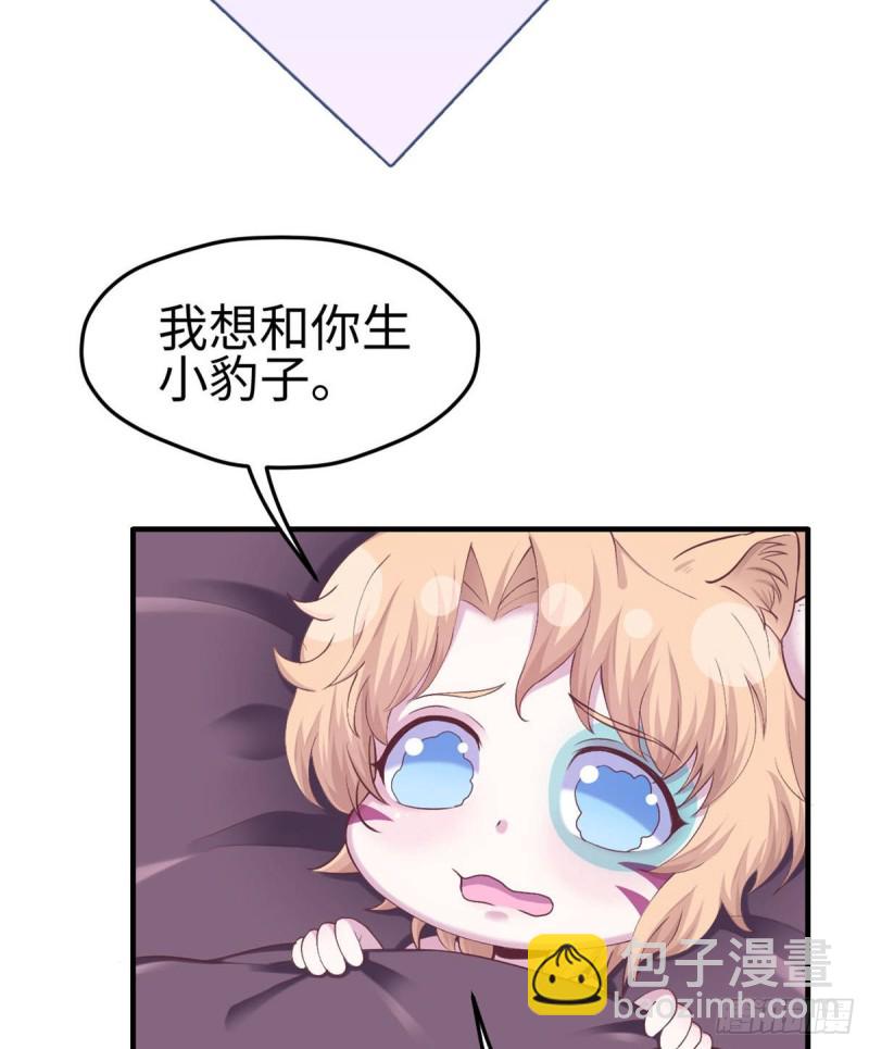 第153话(1/2)-第153话