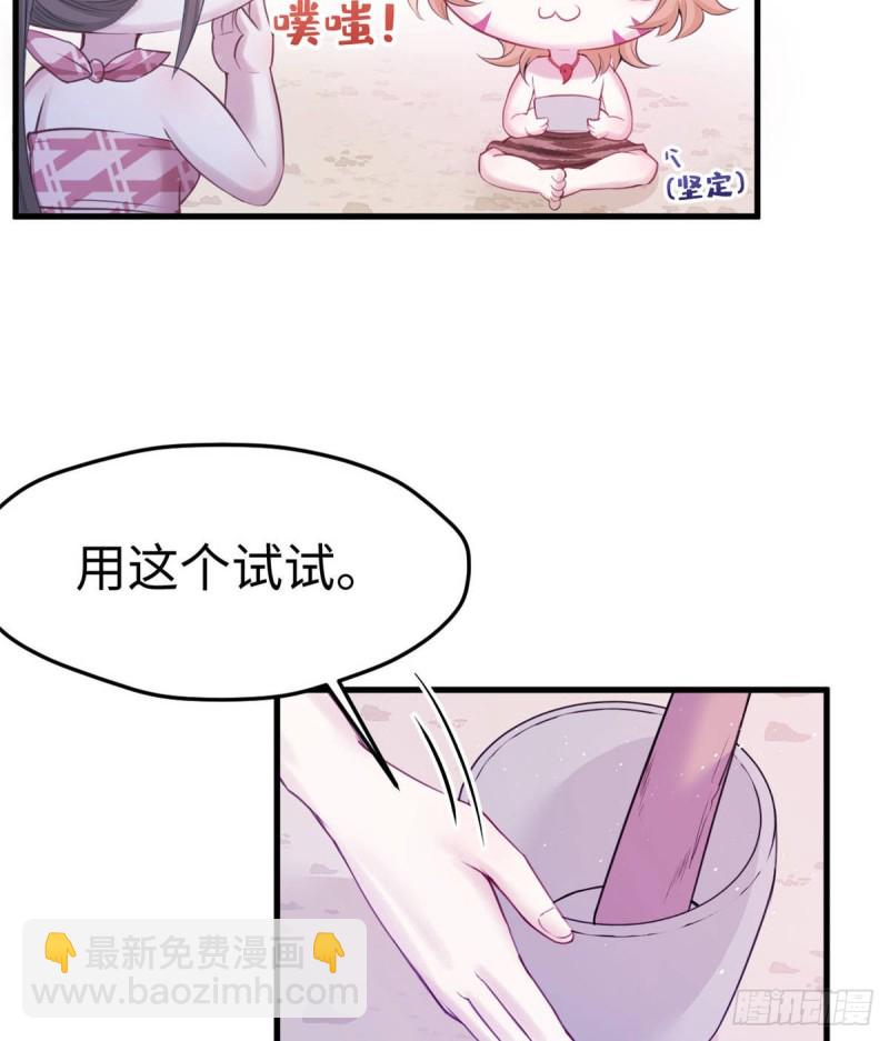 第153话(1/2)-第153话