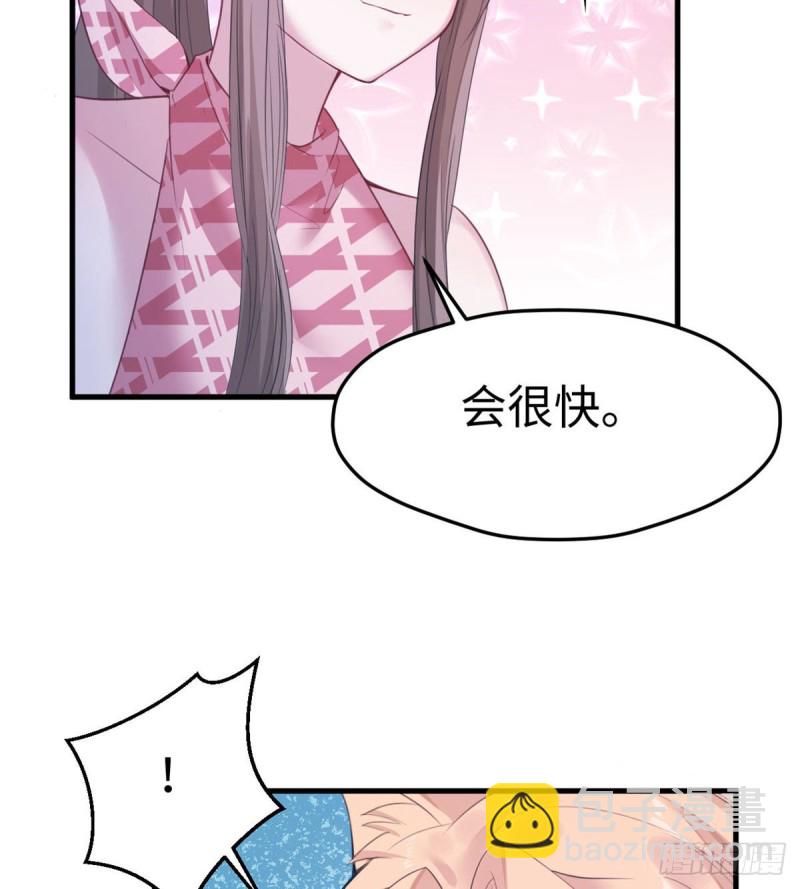 第153话(1/2)-第153话