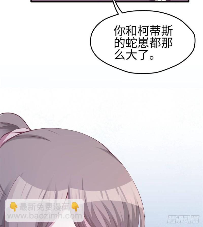 第153话(1/2)-第153话