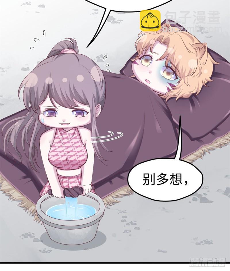 第153话(1/2)-第153话