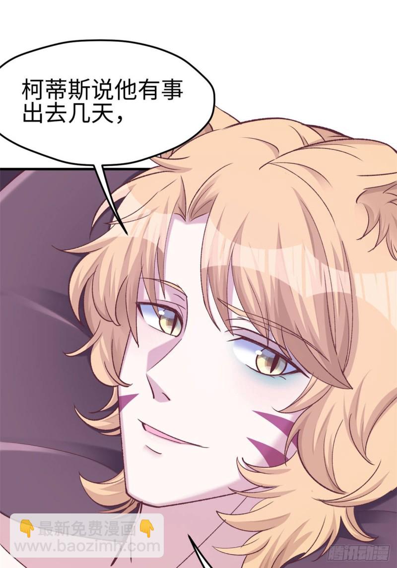 第153话(1/2)-第153话