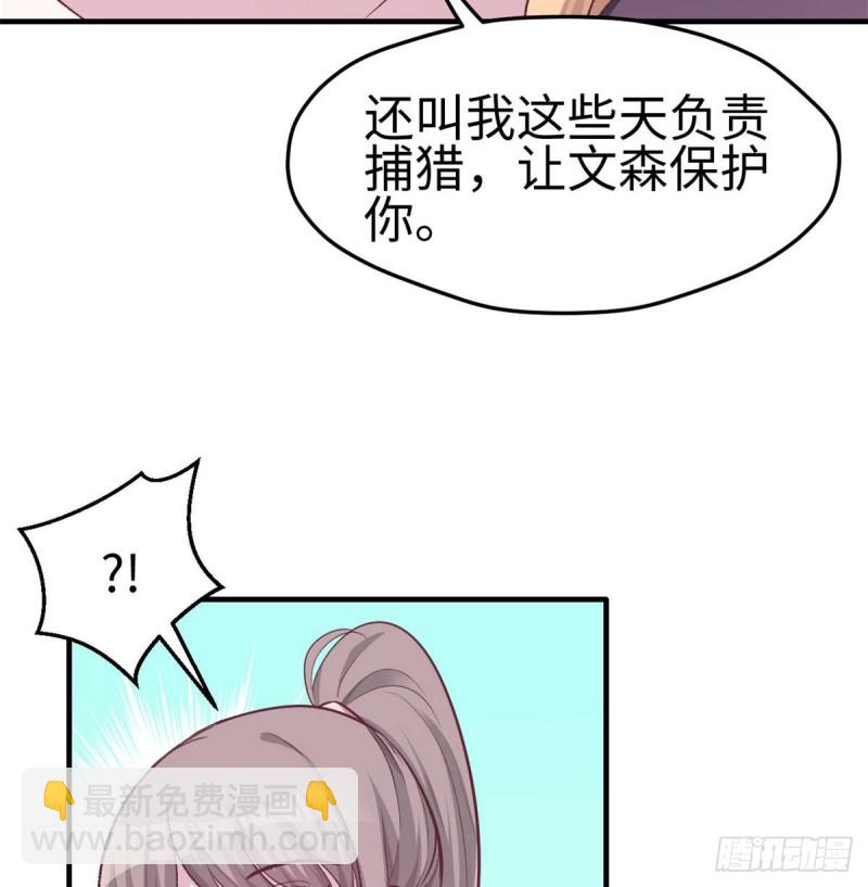 第153话(1/2)-第153话