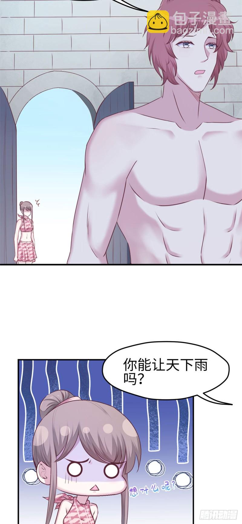 第155话-第155话