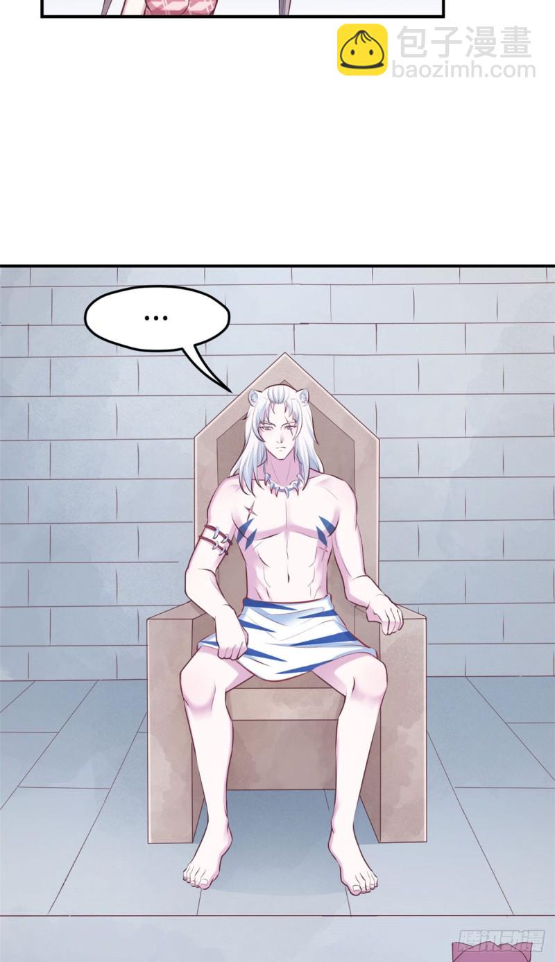 第155话-第155话