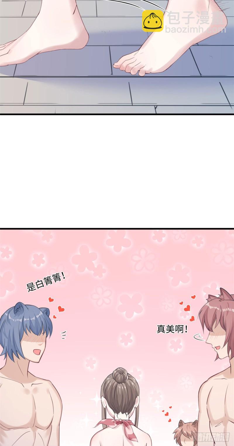 第155话-第155话