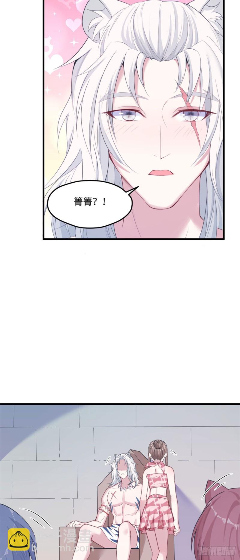 第155话-第155话