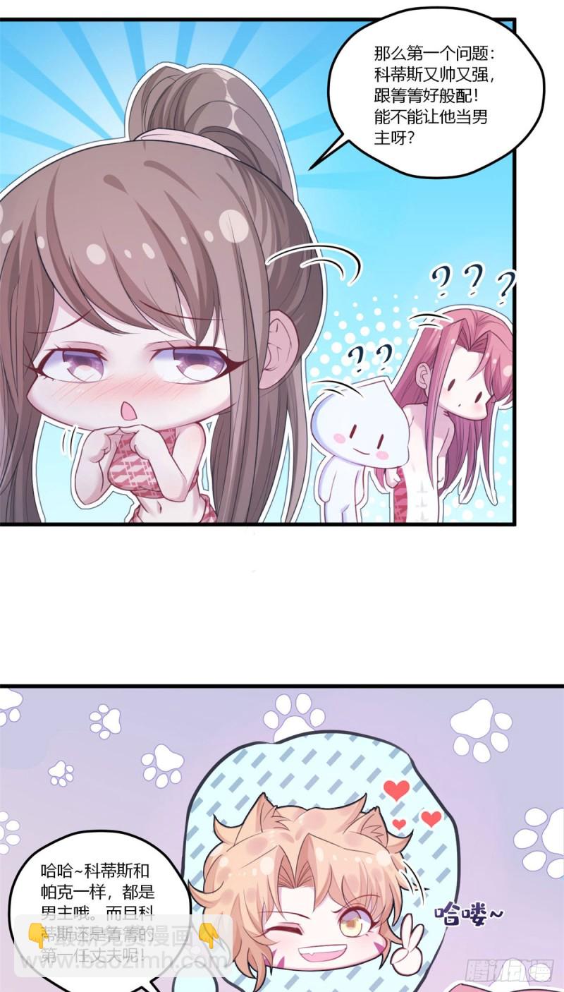 第155话-第155话
