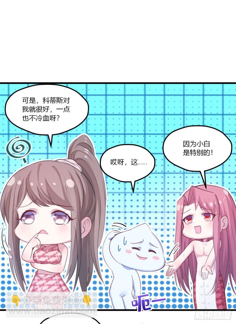 第155话-第155话
