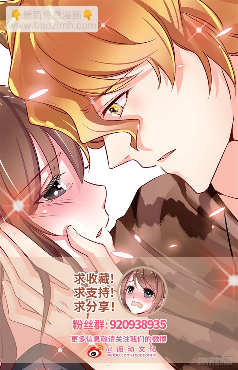 第155话-第155话