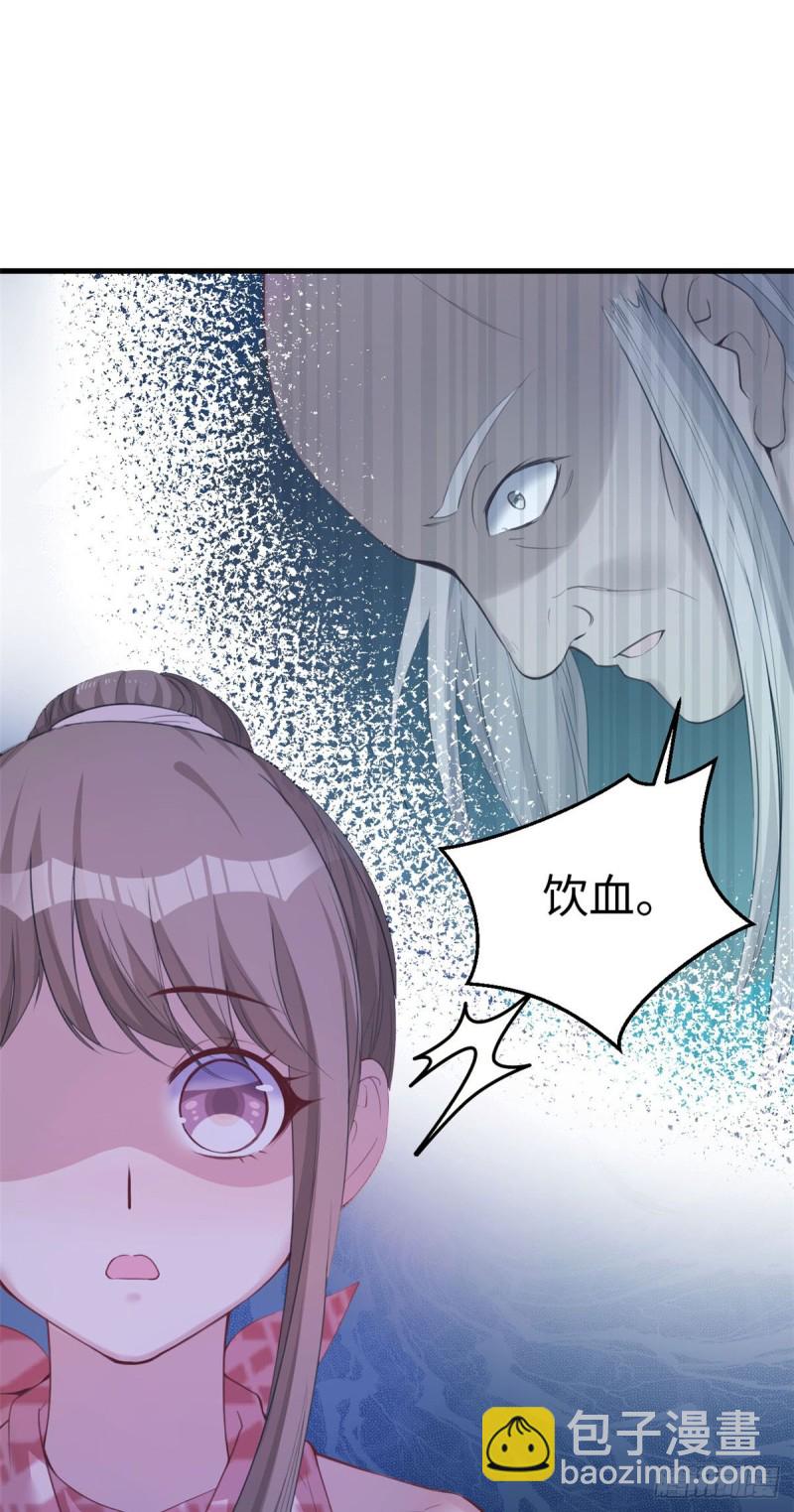 第155话-第155话
