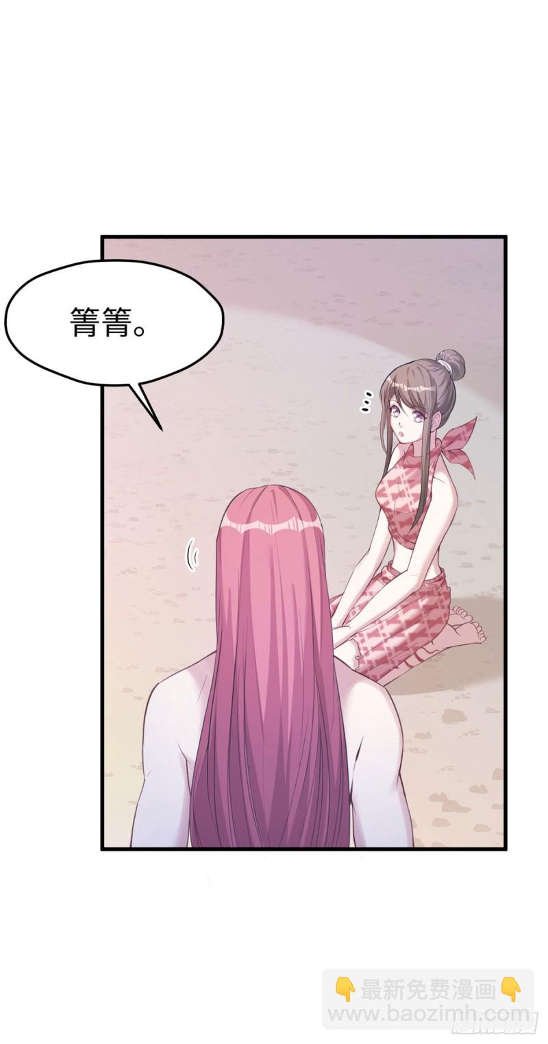 第155话-第155话