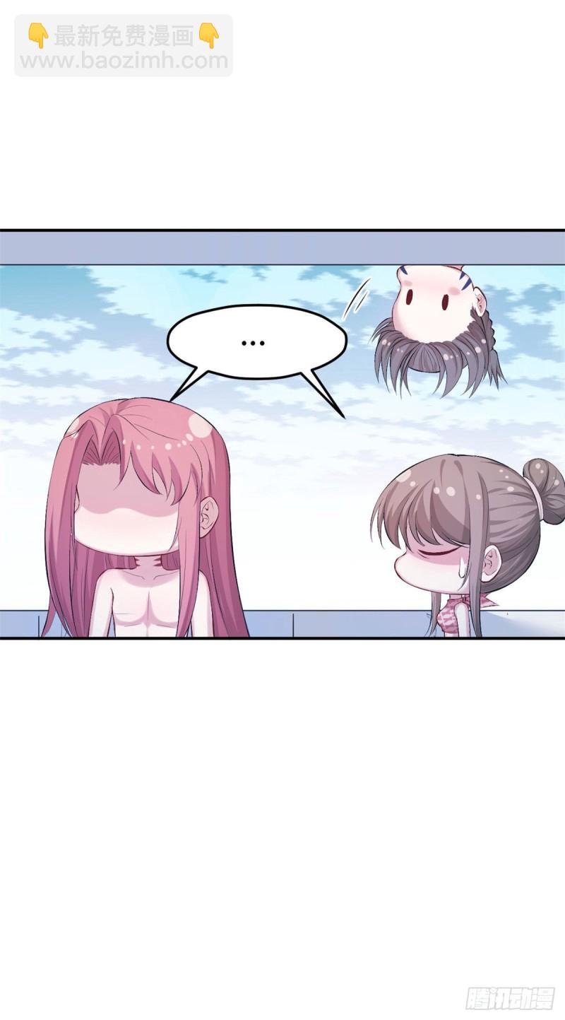 第157话-第157话