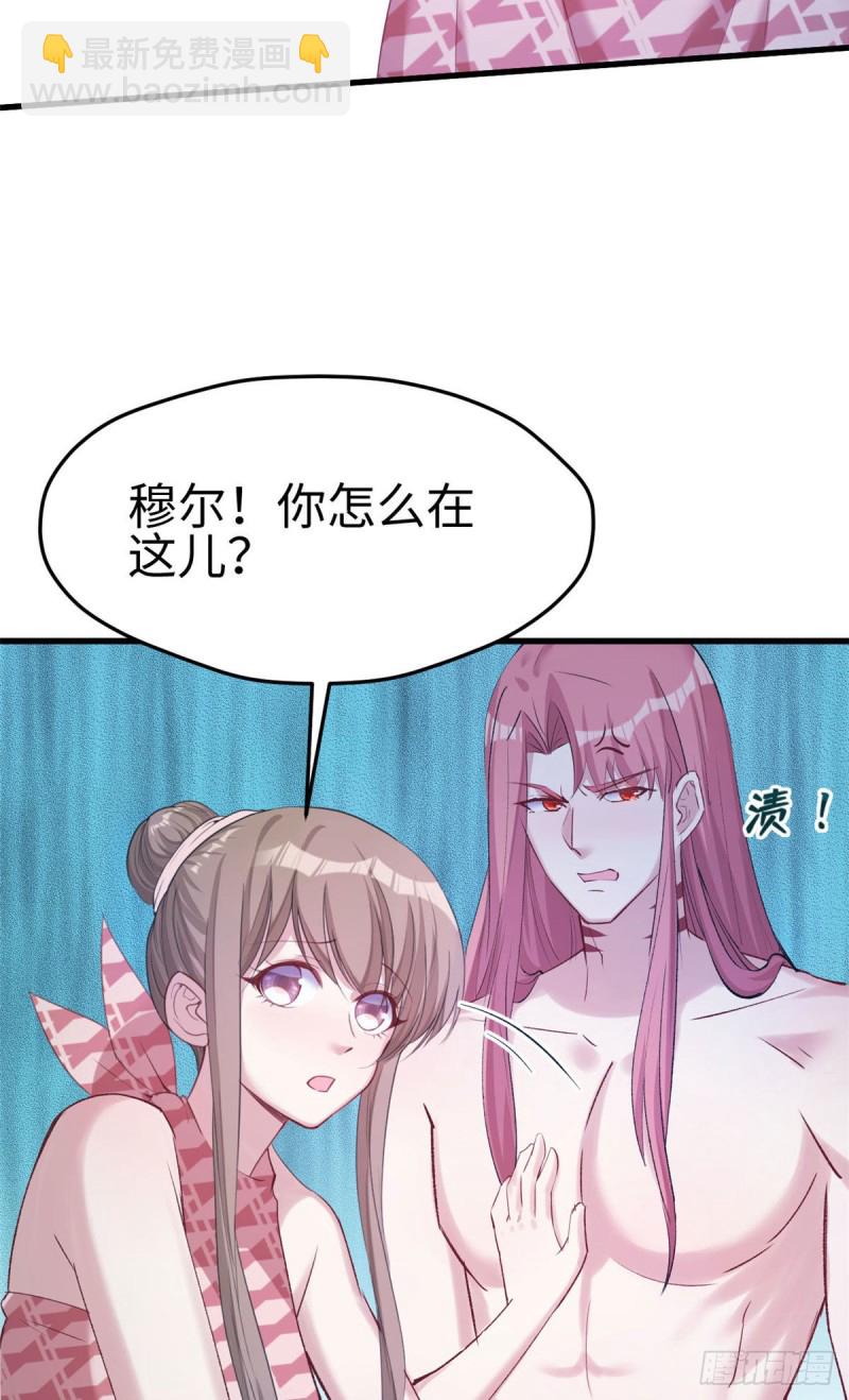 第157话-第157话