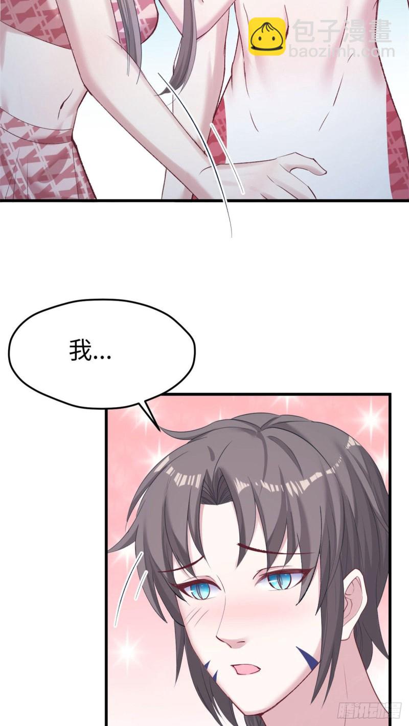 第157话-第157话