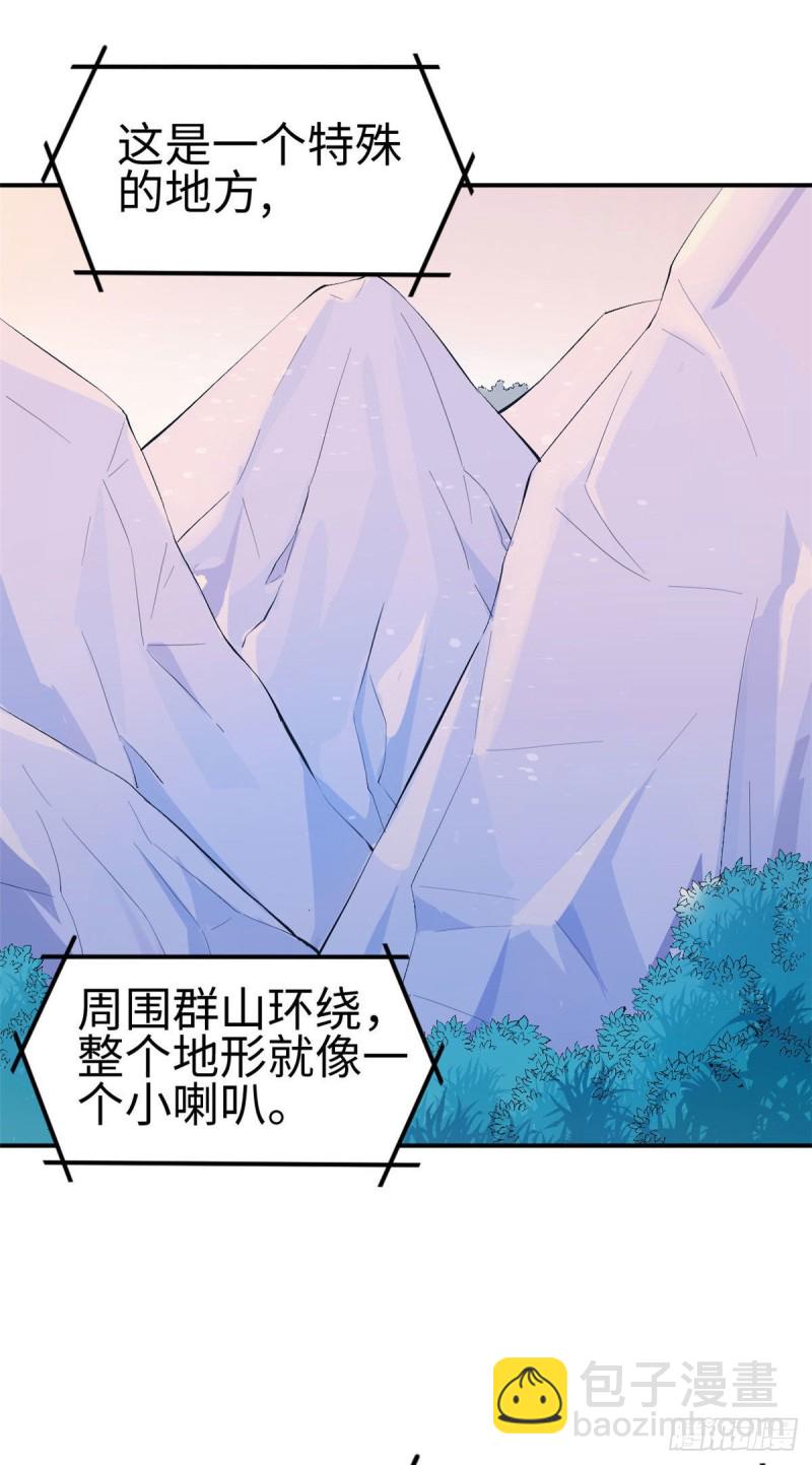 第157话-第157话