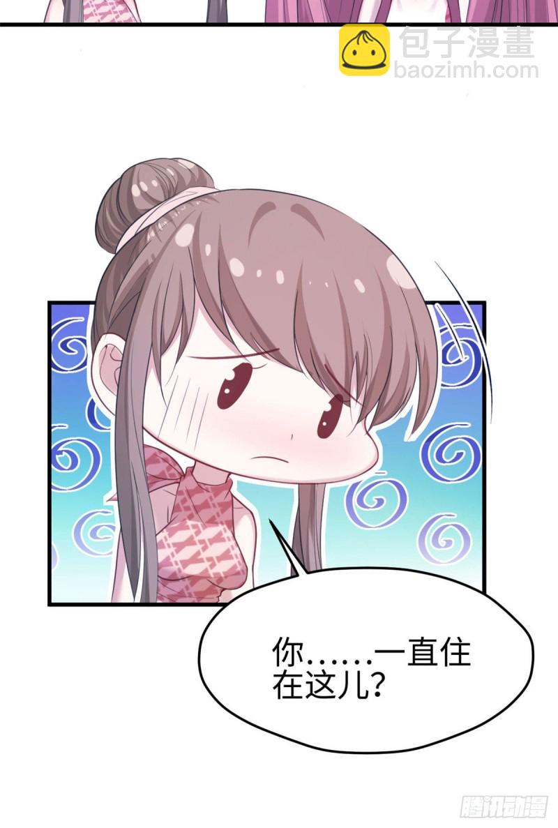 第157话-第157话