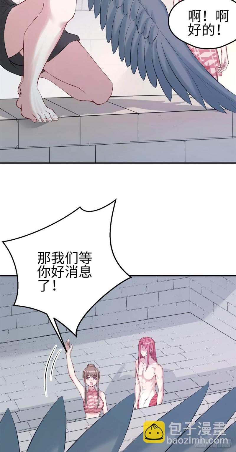 第157话-第157话