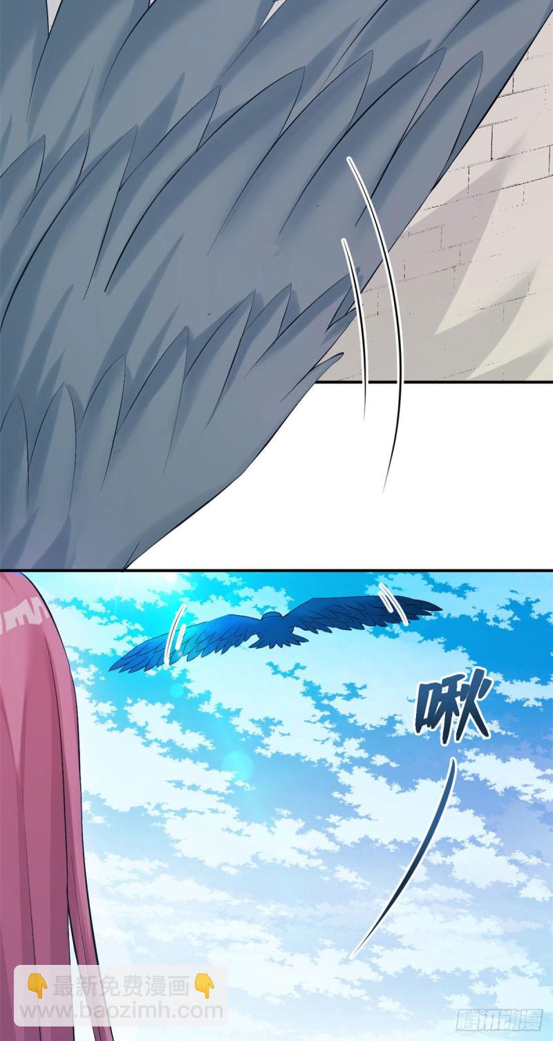 第157话-第157话