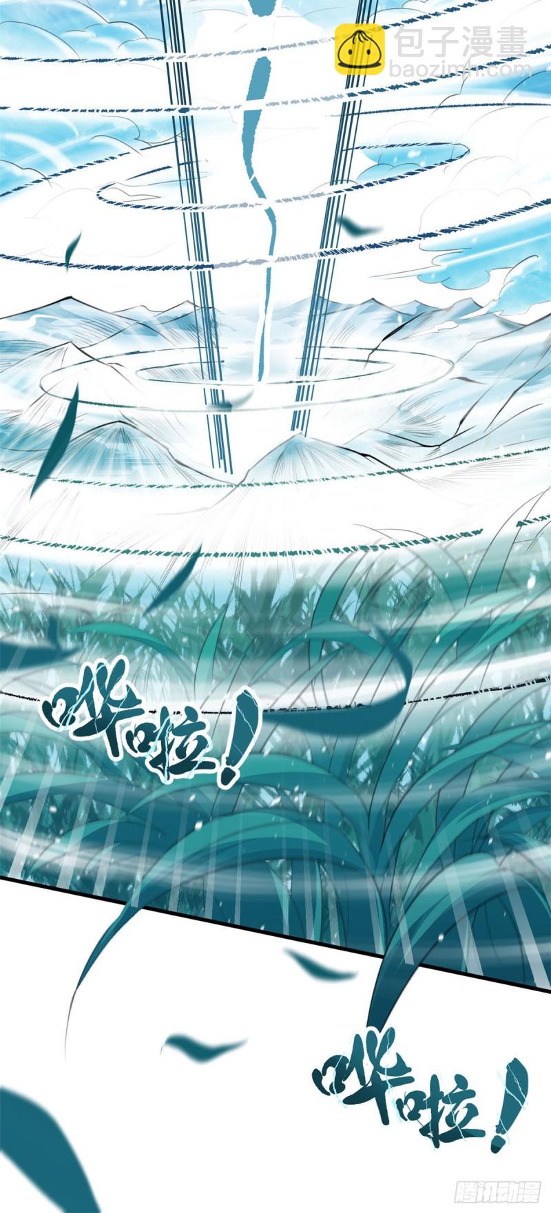 第157话-第157话
