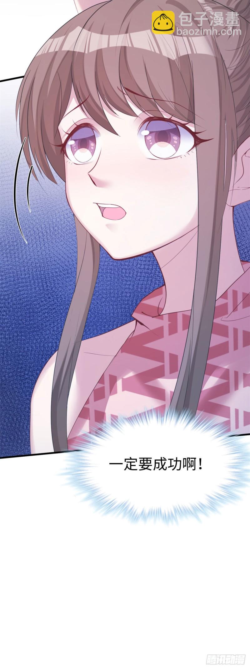 第157话-第157话