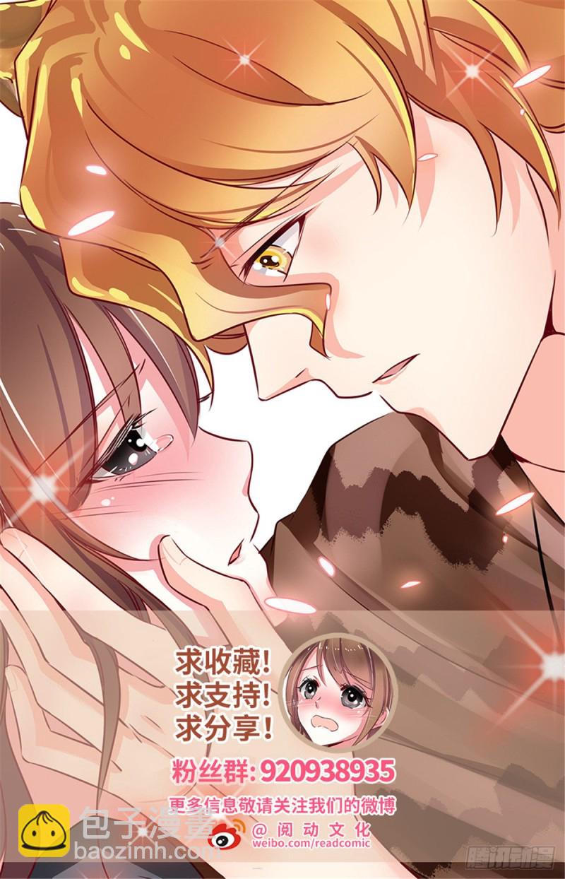 第157话-第157话