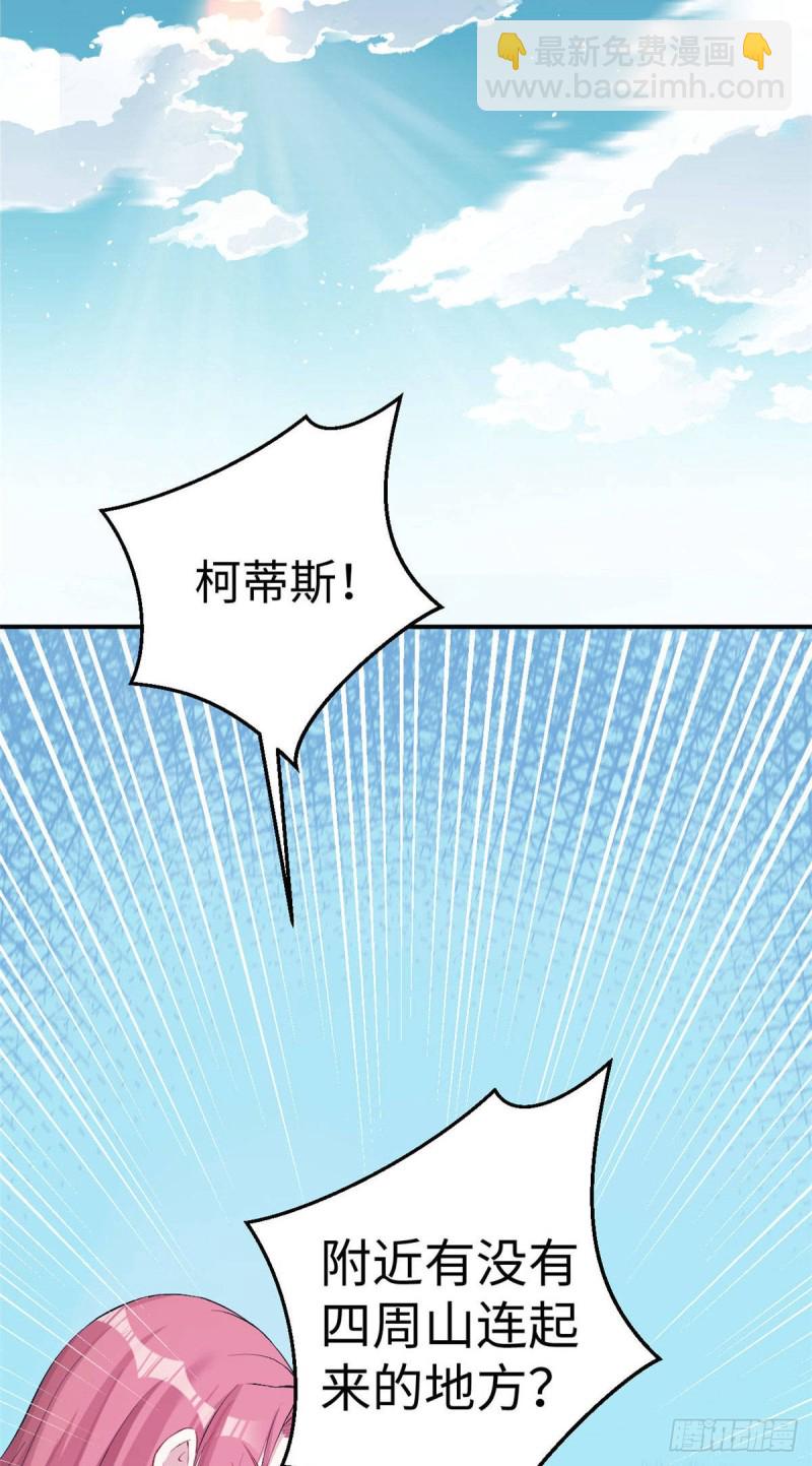 第157话-第157话