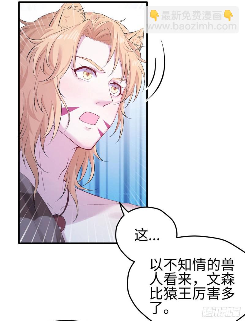第159话(1/2)-第159话