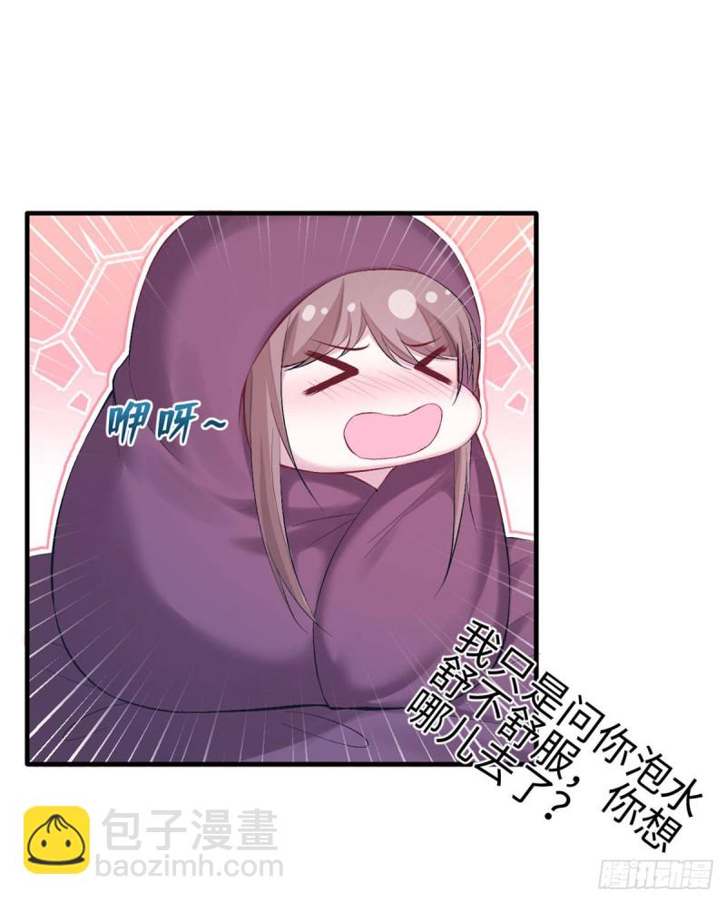 第159话(1/2)-第159话