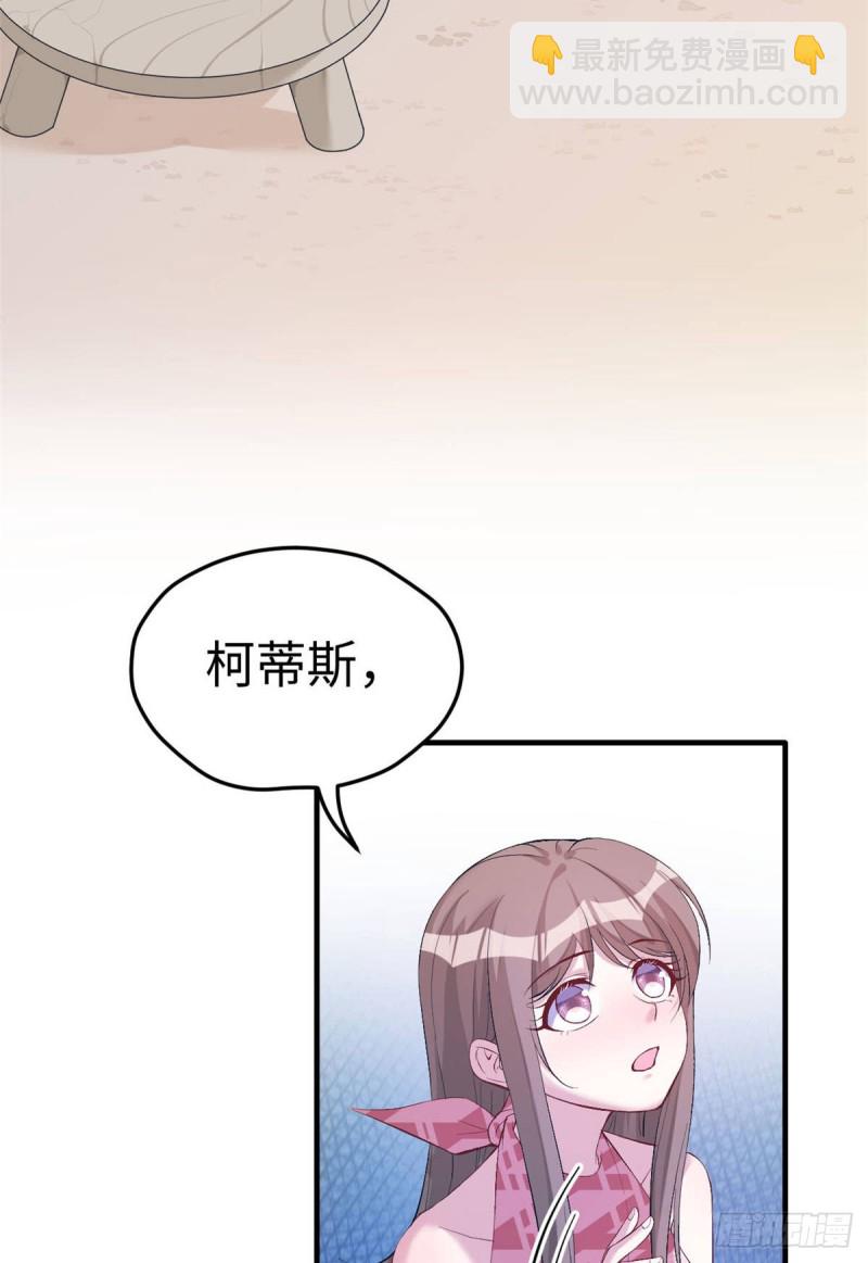 第159话(1/2)-第159话