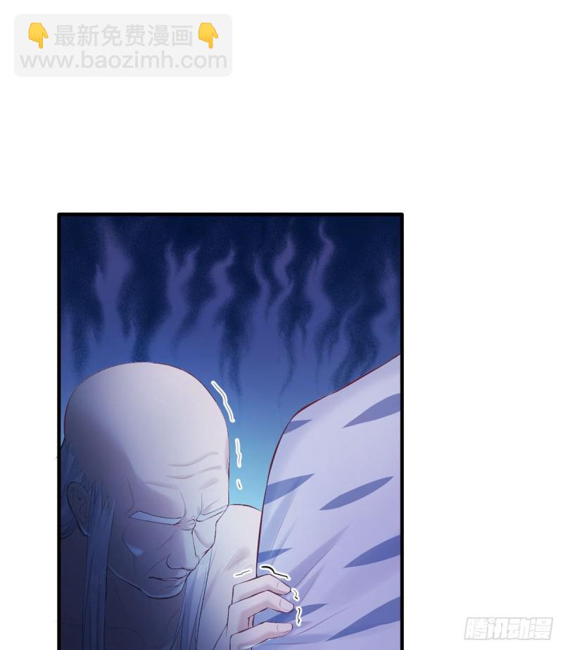 第159话(1/2)-第159话