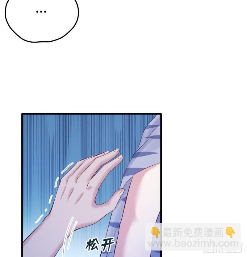 第159话(1/2)-第159话