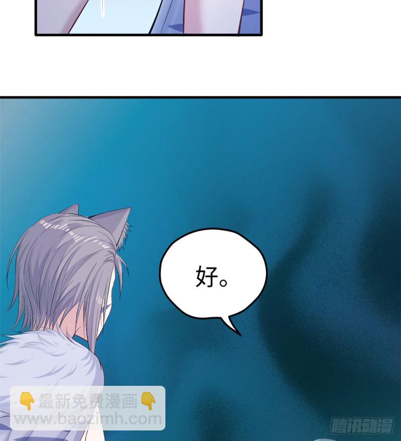 第159话(1/2)-第159话