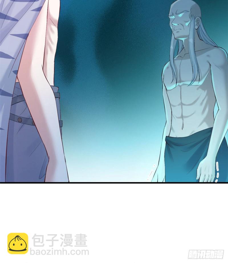 第159话(1/2)-第159话