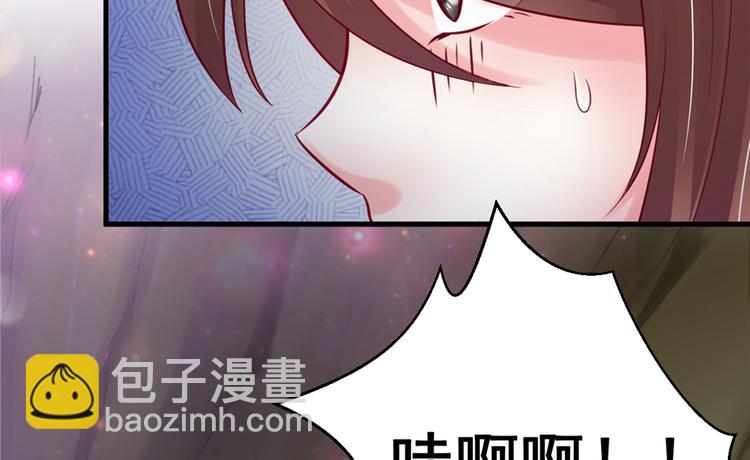 第17话(1/4)-第17话