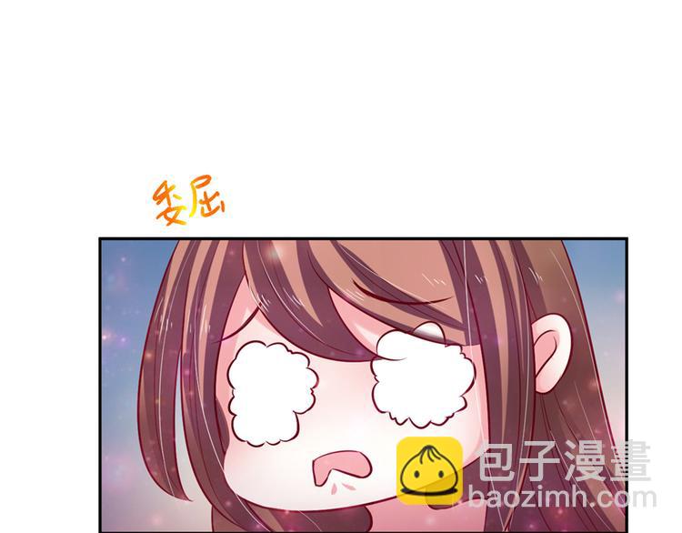 第17话(1/4)-第17话