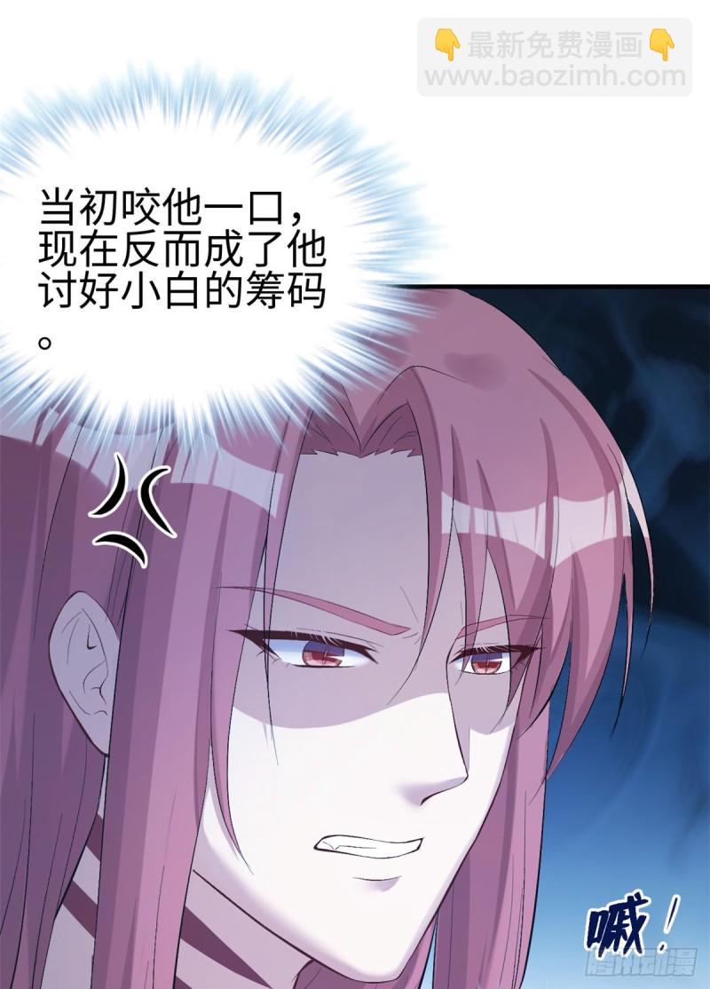 第161话-第161话