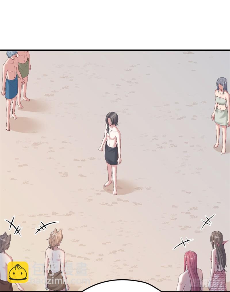 第161话-第161话