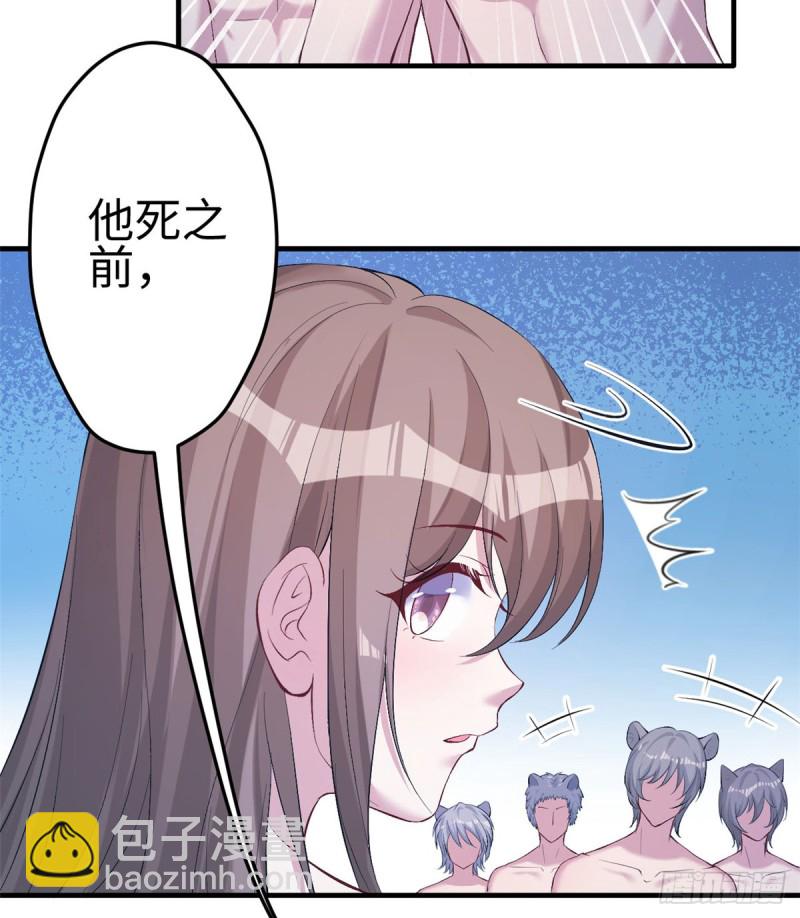 第161话-第161话