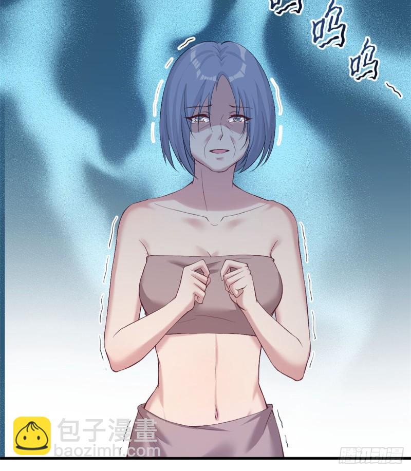 第161话-第161话