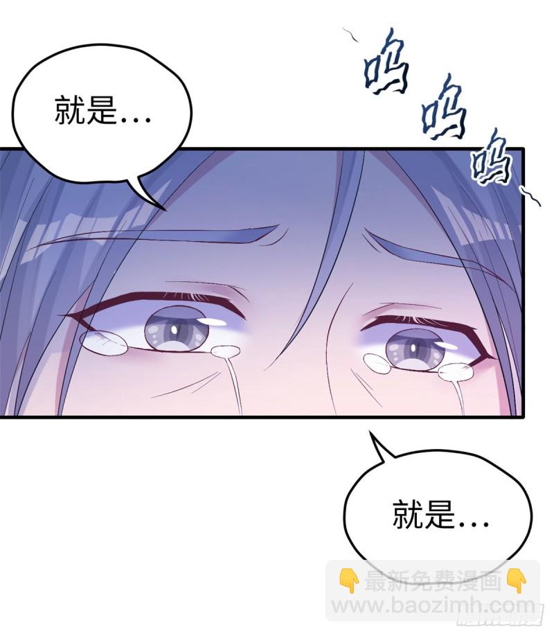 第161话-第161话